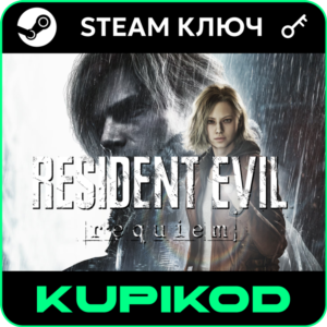 Resident Evil Requiem |РФ+СНГ| Standard Edition | STEAM
