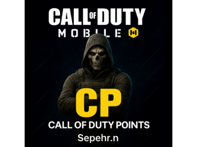 Call of Duty: Mobile CP