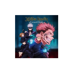 Jujutsu Kaisen Cursed Clash (Xbox)