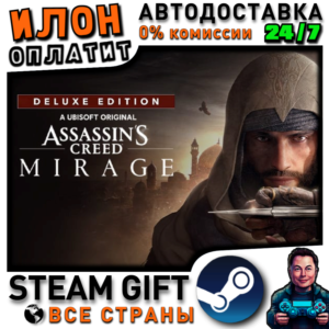 Assassin’s Creed Mirage Deluxe Edition · Steam ALL COUNTRIES