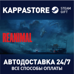 REANIMAL Steam АВТОДОСТАВКА RU/BY/KZ/UA