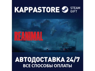 REANIMAL Steam AUTODELIVERY RU/BY/KZ/UA