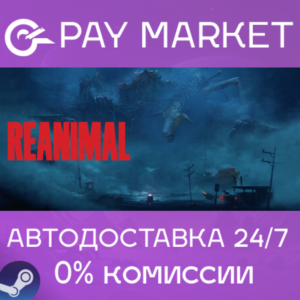 ⚡️REANIMAL Deluxe Edition