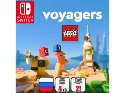 Lego Voyagers | Nintendo Switch 1/2