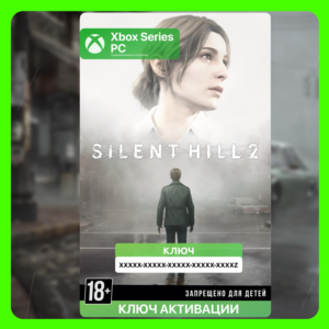 Key | SILENT HILL 2 (XBOX + PC) sh2 sh