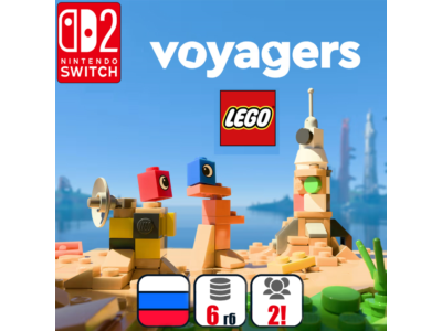 Lego Voyagers | Nintendo Switch 2