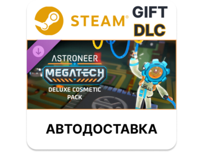 Astroneer: Megatech - Deluxe Cosmetic Pack Steam DLC