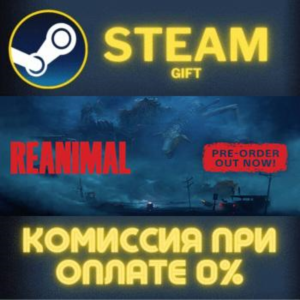 REANIMAL Digital Deluxe Edition STEAM PC GIFT