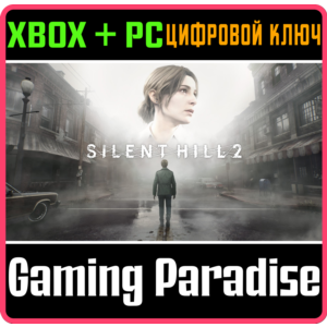 SILENT HILL 2 XBOX SERIES S