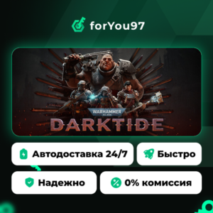 Warhammer 40,000: Darktide · Steam Gift · AUTO-DELIVERY