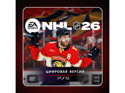 🎮 NHL 26 ✨ PS5 | П2/П3
