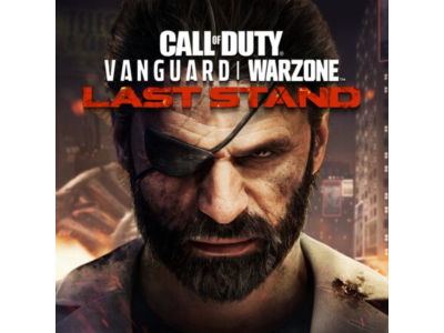 Call of Duty Vanguard (PS4/PS5)