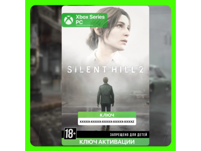 🎮✅SILENT HILL 2 XBOX SERIES X|S / PC🔑КЛЮЧ USA ЛИЦЕНЗИЯ