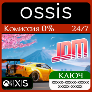 KEY JDM Japanese Drift Master XBOX Code