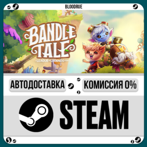 Bandle Tale: A League of Legends Story⚡️•RU +WORLD