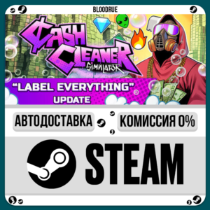 Cash Cleaner Simulator⚡️•RU +WORLD / STEAM AUTO, 0%