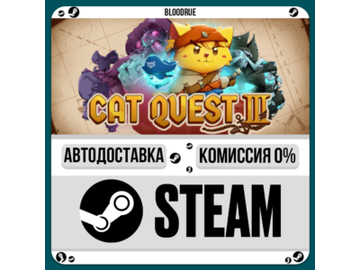 Cat Quest III⚡️•РУ +МИР / STEAM АВТО, 0%