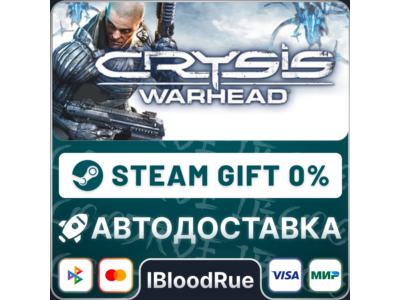 Crysis Warhead®⚡️•РУ +МИР / STEAM АВТО, 0%