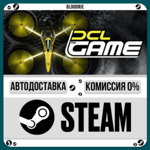 DCL - The Game⚡️•RU +WORLD / STEAM AUTO, 0%