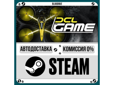 DCL - The Game⚡️•РУ +МИР / STEAM АВТО, 0%