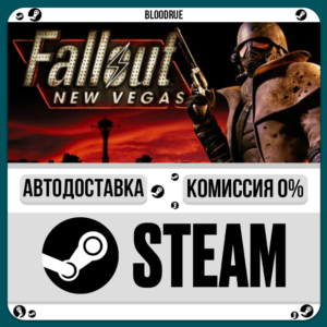 Fallout: New Vegas⚡️•РУ +МИР / STEAM АВТО, 0%