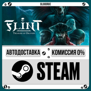 Flint: Treasure of Oblivion⚡️•RU +WORLD / STEAM AUTO, 0