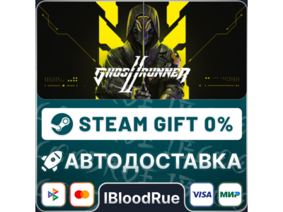 Ghostrunner 2⚡️•RU +WORLD / STEAM AUTO, 0%