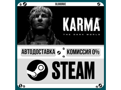 KARMA: The Dark World⚡️•RU +WORLD / STEAM AUTO, 0%