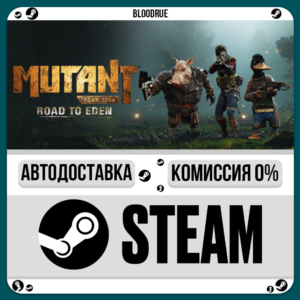 Mutant Year Zero: Road to Eden⚡️•RU +WORLD / STEAM AUTO
