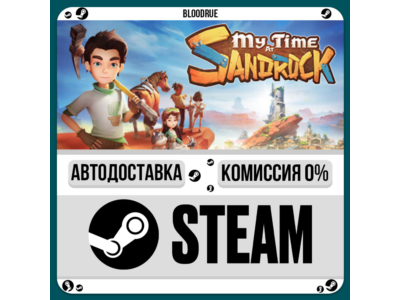 My Time at Sandrock⚡️•РУ +МИР / STEAM АВТО, 0%