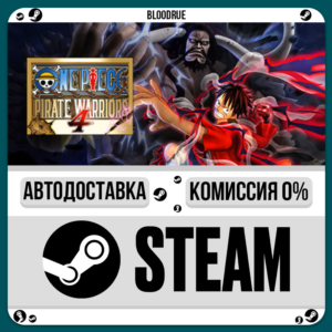 ONE PIECE: PIRATE WARRIORS 4⚡️•RU +WORLD / STEAM AUTO,