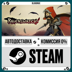 Ravenswatch⚡️•RU +WORLD / STEAM AUTO, 0%