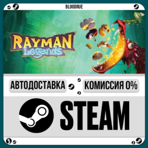 Rayman® Legends⚡️•РУ +МИР / STEAM АВТО, 0%
