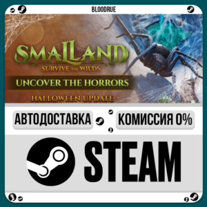Smalland: Survive the Wilds⚡️•РУ +МИР / STEAM АВТО, 0%