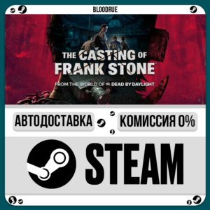The Casting of Frank Stone™⚡️•РУ +МИР / STEAM АВТО, 0%