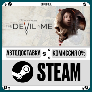 The Dark Pictures Anthology: The Devil in Me⚡️•КЗ +МИР