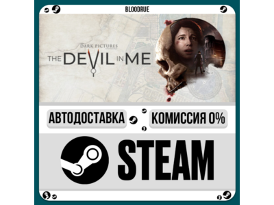 The Dark Pictures Anthology: The Devil in Me⚡️•КЗ +МИР