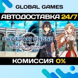 Sword Art Online: Hollow Realization Deluxe Key RU+CIS