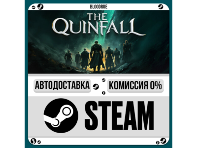The Quinfall⚡️•RU +WORLD / STEAM AUTO, 0%