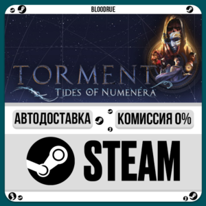Torment: Tides of Numenera⚡️•RU +WORLD / STEAM AUTO, 0%