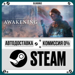 Unknown 9: Awakening⚡️•RU +WORLD / STEAM AUTO, 0%