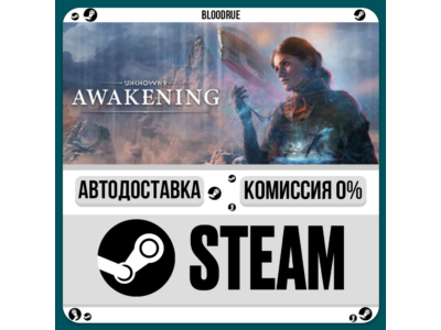 Unknown 9: Awakening⚡️•РУ +МИР / STEAM АВТО, 0%