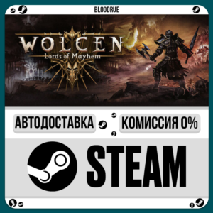 Wolcen: Lords of Mayhem⚡️•RU +WORLD / STEAM AUTO, 0%