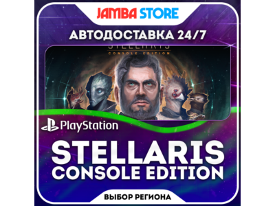 Stellaris: Console Edition · PS5 · TR/UA/IN/US
