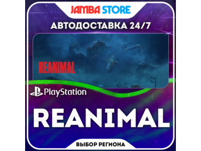 REANIMAL · PS5 · Region selection