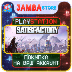 Satisfactory