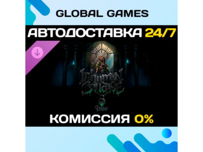 Darkest Dungeon II: Inhuman Bondage🔑Steam Key RU+CIS