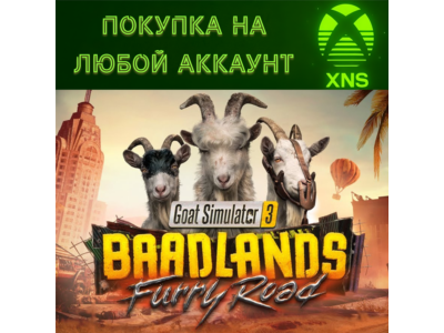 Goat Simulator 3 – Baadlands: Furry Road