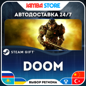 🎁DOOM | STEAM GIFT | RU-WORLD | AUTO