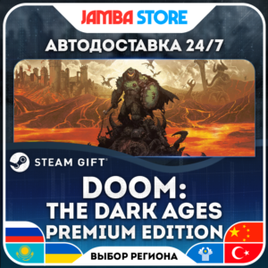 🎁DOOM: The Dark Ages - Premium Edition | STEAM GIFT | RU-WORLD | AUTO